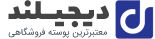 فروشگاه اینترنتی ابزاراتی